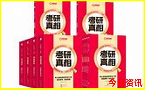 天眼附近有什么好玩的景点
