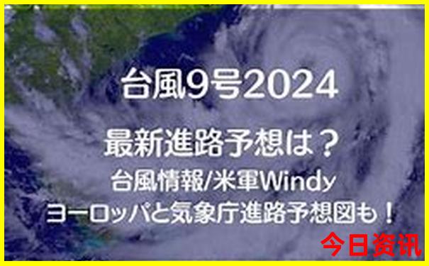 哈尔滨周边最值得去的地方