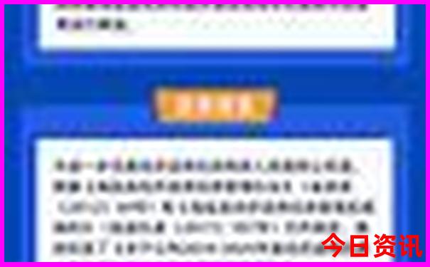 镇江夏天适合带孩子玩的地方
