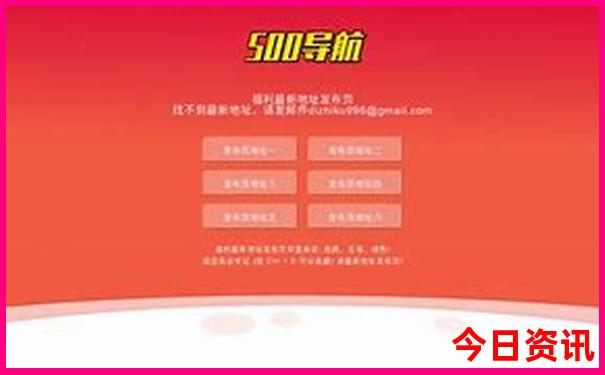 兰溪有什么好玩的地方旅游景点