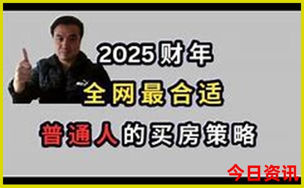国内最好玩的地方